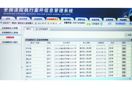 岑溪专业催债公司的市场需求和前景分析